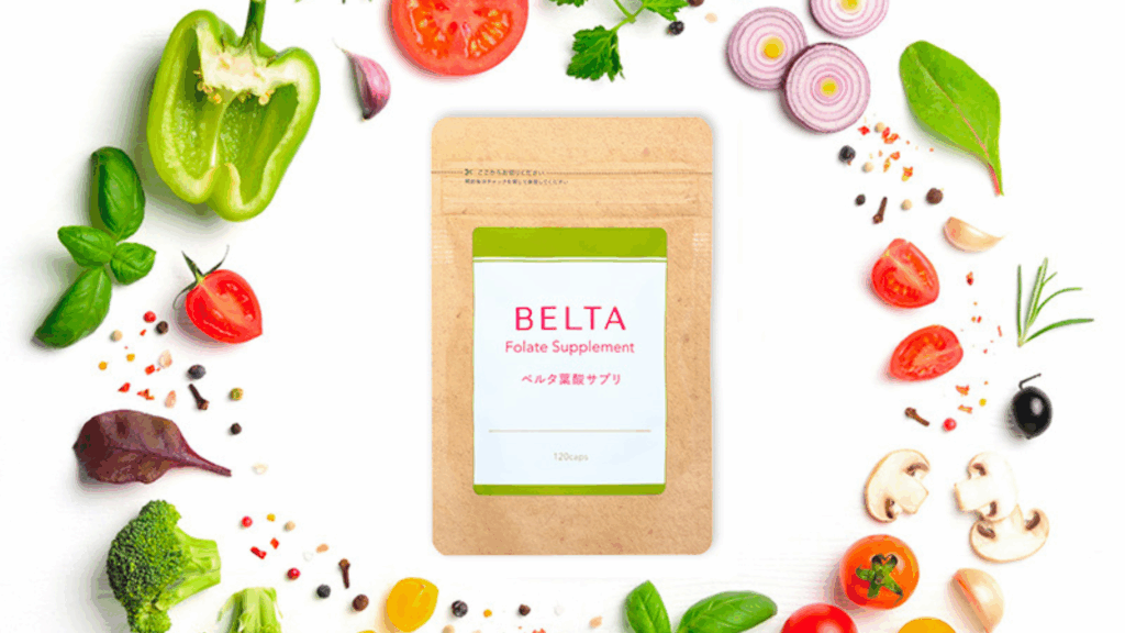 ベルタ葉酸サプリの商品パッケージ。周囲にはトマト、ピーマン、ブロッコリー、玉ねぎなど色鮮やかな野菜やハーブが円形に並べられている。