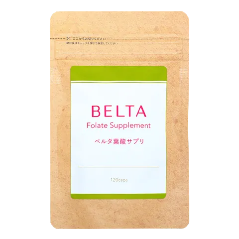 ベルタ葉酸サプリ