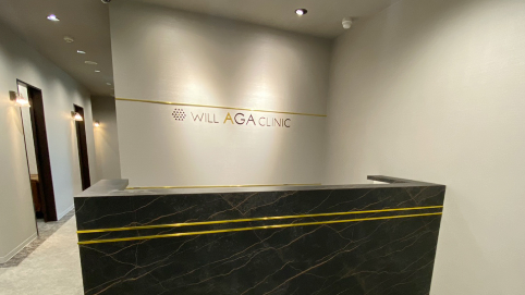ウィルAGAクリニック 名古屋院